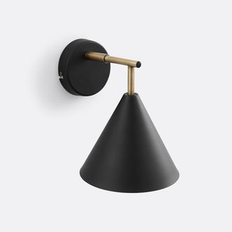 La Redoute Interieurs Richtbare wandlamp in in metaal, Hiba