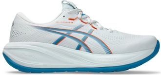 Asics Gel-Cumulus 28 Runningschuhe f&uuml;r Herren | grau