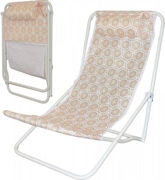 XQmax Xq-max Tumbona Confort Naranja Plegable