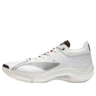 Li-Ning Yu Shuai 20 White ABAW003-9
