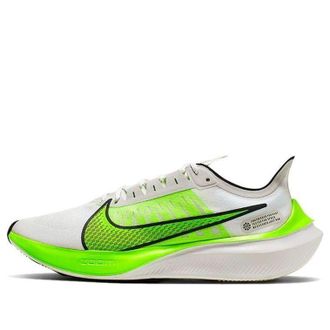Nike Zoom Gravity Electric Green BQ3202-003