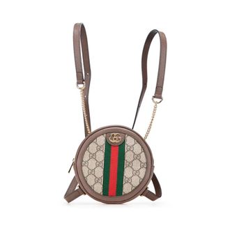 Gucci Pre-owned Backpacks, female, Brown, Size: ONE SIZE Pre-owned Elegant Round Backpack with Chain and Adjustable Shoulder Straps for Versatile Use