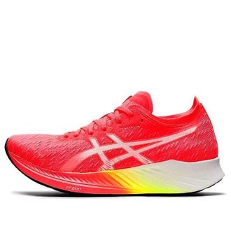 Asics (WMNS) ASICS Magic Speed Blazing Coral 1012A895-710