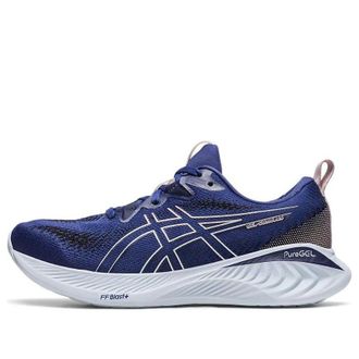 Asics (WMNS) ASICS Gel-Cumulus 25 Indigo Blue Sky 1012B441-401