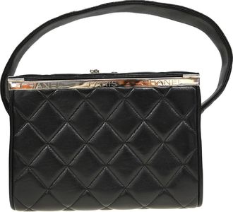 Chanel Vintage Metal Box Bag Quilted Lambskin Black Leather Handbag (Pre-Owned)