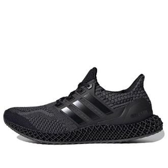 adidas Ultra 4D 5.0 Carbon G58160