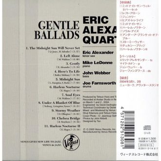 OEM Eric Alexander Quartet Baladas Suaves Cd Jap&oacute;n