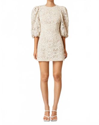 Elliatt Womens Cliffeside Dress In Beige