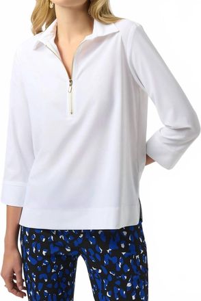 Joseph Ribkoff Zip Front Stretch Poplin Top In White