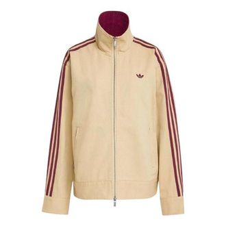 adidas (WMNS) adidas Twill Full Zip Jacket Beige KF2312