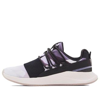 Under Armour (WMNS) Under Armour Charged Breathe International Womens Day 3023668-102