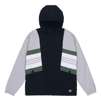 adidas UB JKT CB Fleece Lined Stay Warm Sports Woven Hooded Jacket Silver Gray GU1739