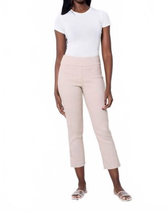 UP Textured Techno Cropped Pants In Panama