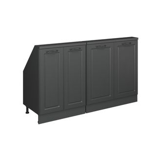 Vicco Armario De Cocina Para Techo Inclinado R-line, Antracita Casa De Campo/antracita, 140 Cm Lote De 2, Vicco