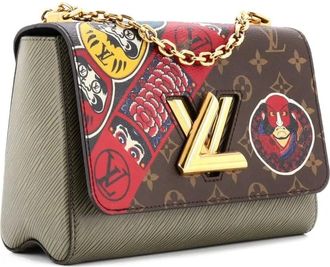 Louis Vuitton Twist Handbag Limited Edition Kabuki Stickers Monogram Canvas and Epi Leather MM shoulder bag - Bruin