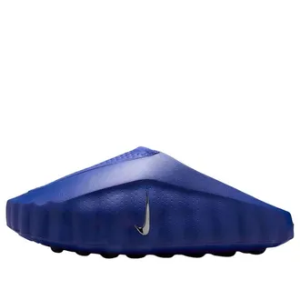 Nike (WMNS) Nike Mind 001 Old Royal HQ4309-400