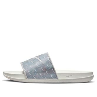 Nike OffCourt Slide SE White Gray Offcoat DO9780-100