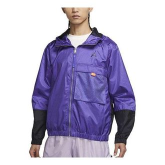 Nike Jordan Air Jordan Colorblock Zipper Hooded Jacket Purple DM1868-579