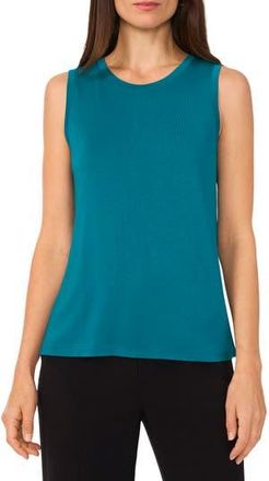 Halogen Back Keyhole Tank in Everglade at Nordstrom Rack, Size Small