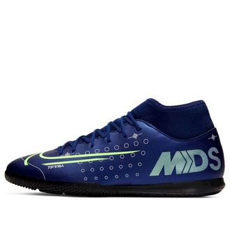 Nike Mercurial Superfly 7 Club MDS IC Dream Speed BQ5462-401