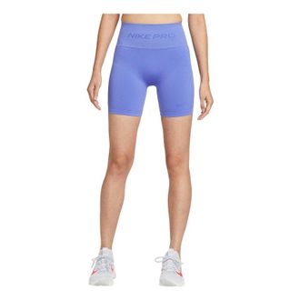 Nike (WMNS) Nike Pro Seamless Dri-Fit High-Waisted 5 Cycling Shorts Sapphire IF1211-570