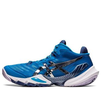 Asics Metarise Island Blue Pure Silver 1051A058-400
