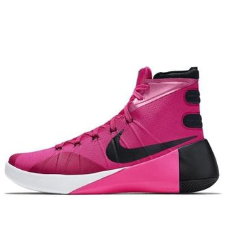Nike Hyperdunk 2015 EP Vvd Pnk 749562-606