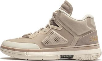Li-Ning Way of Wade 1 Hall of Fame 2023 Premium Leather This Is My House ABAT135-2