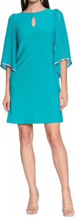 Joseph Ribkoff Knee Length Sheath Dress In Ocean Blue