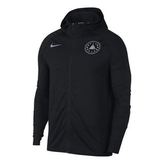 Nike Element Solstice Full Zip Hoodie Black AV2920-010