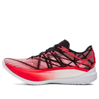 Under Armour Flow Velociti Elite 2 Black Beta 3027205-001