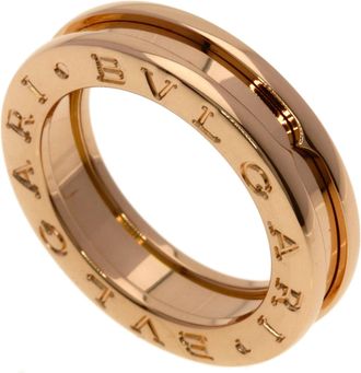 Bulgari B.Zero1 Pink Gold (18K) Band Ring (Pre-Owned)