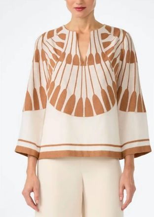 Trina Turk Amy Top In Tan