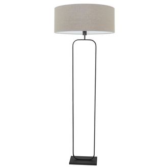 Steinhauer L&aacute;mpara De Pie - Negro - Stang - Lino Metal - L&aacute;mpara De Ambiente