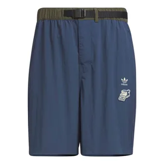 adidas Originals x Yu Nagaba V-Day Shorts Blue IS0653
