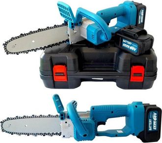 Trade Shop Trade Shop - Elettrosega Sega Elettrica A Batteria Cordless 21 V 5.0ah Lama 20 Cm + Valigia