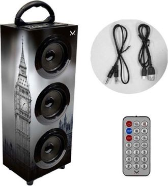 Majestic New Majestic Ts 100bt Negro, Gris, Rojo, Amarillo