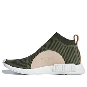 adidas NMD_CS1 Night Cargo B37638