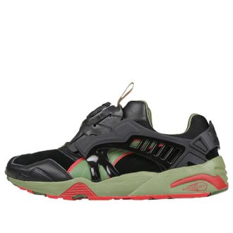 Puma Kasina x Disc Trinomic Lux G Garden Green 358718-01