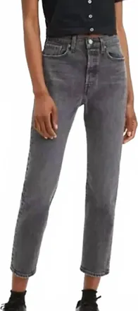 Levi's Womens Premium Wedgie Fit Straight Jeans In Black