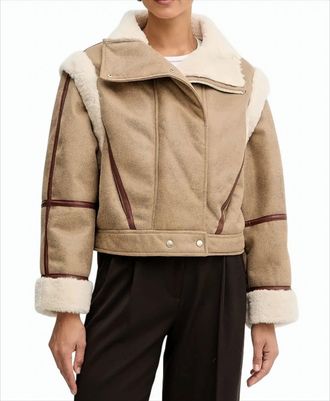 BOSS Beige Faux Leather Coat With Detachable Sleeves