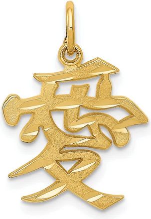 Diamond2Deal 10k Yellow Gold Love Symbol Charm Pendant