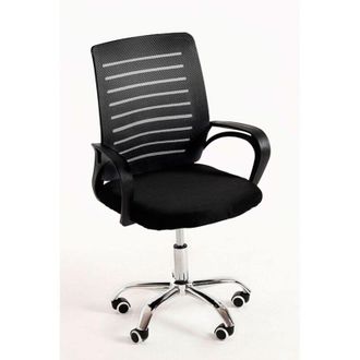 Regalos Miguel Sillas De Escritorio - Silla Visi - Negro