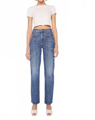 Mother Riveting Rambler Zip Sneak Jeans In Bending The Rules