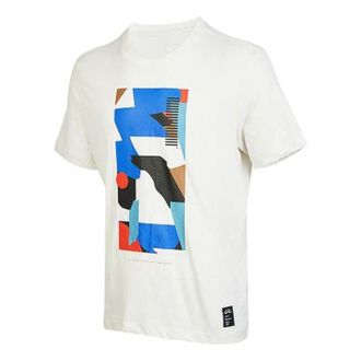 Nike Graphic Round Neck Sports T-Shirt Phantom White Grey DR7667-030