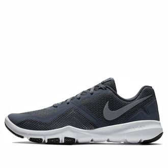 Nike Flex Control 2 Thunder Blue 924204-400