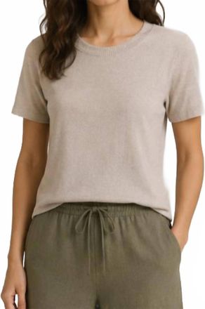 Michael Stars Frankie Tahoe Jersey Short Sleeve Crew Top In Macadamia