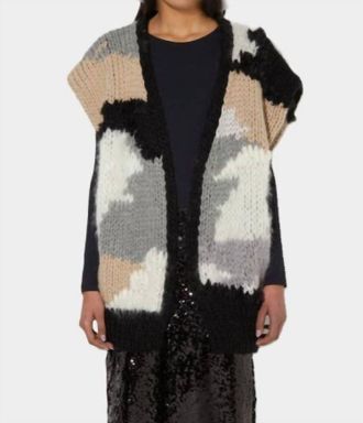 Maiami Merino Camo Vest In Monochrome