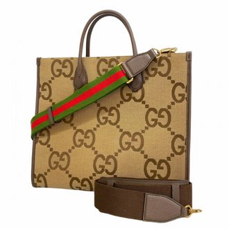 Gucci Beige Brown Canvas Tote Bag (Pre-Owned)
