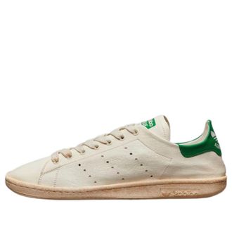 Balenciaga x adidas originals Stan Smith Sneakers Vintage White Green 721835WBDV49703